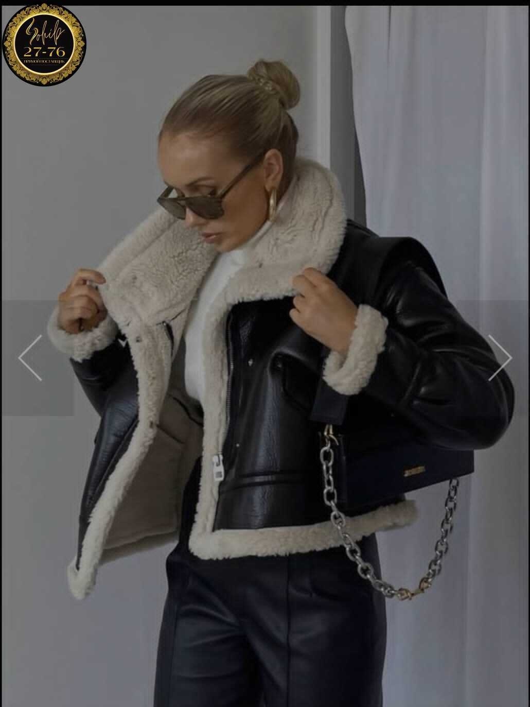 дублёнка женская 2025 бершка,дубленка косуха,дубленка авиатор женская,короткая дубленка,стильная дубленка