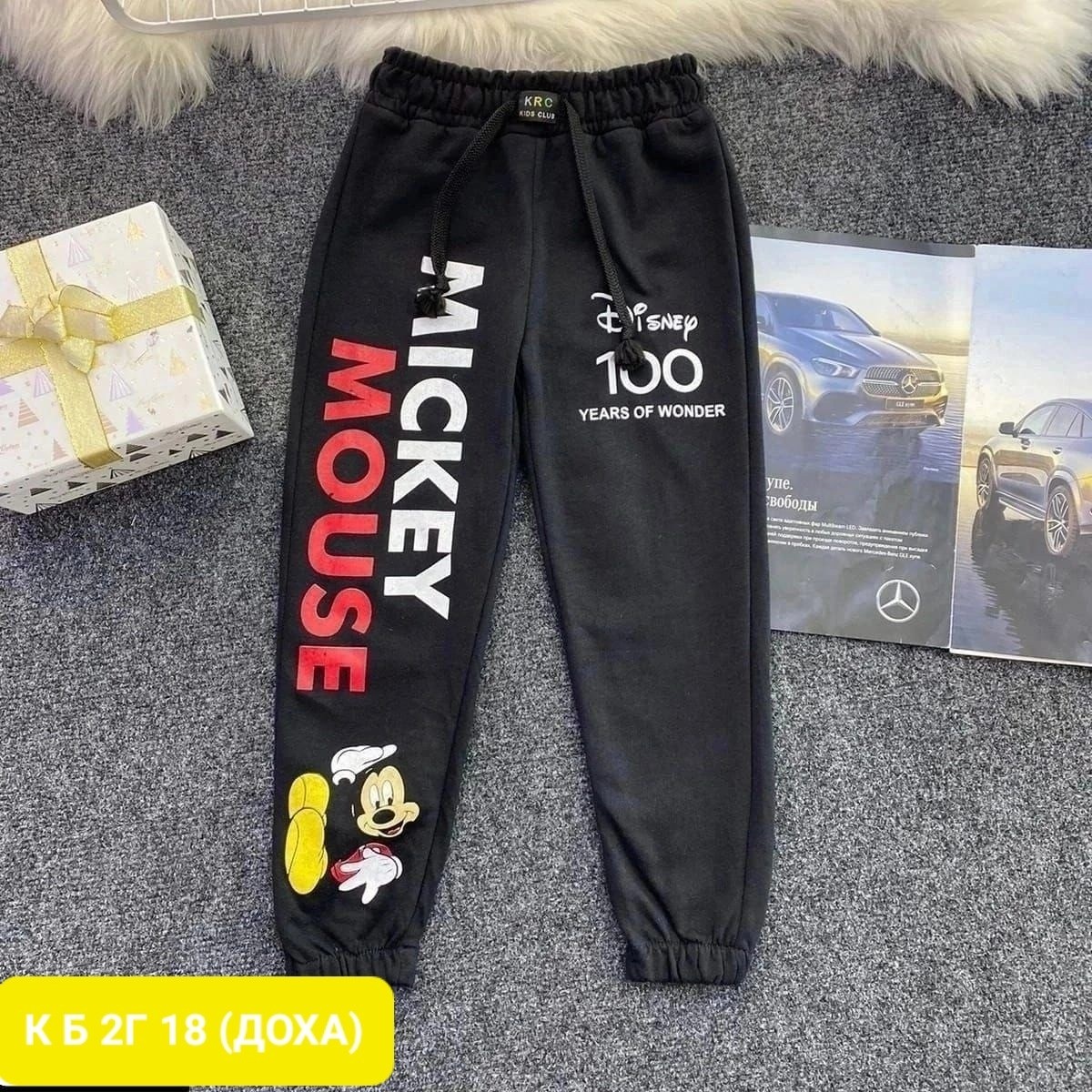 штаны для девочек,детские штаны,детские брюки,брюки спортивные для девочек,брюки для девочек