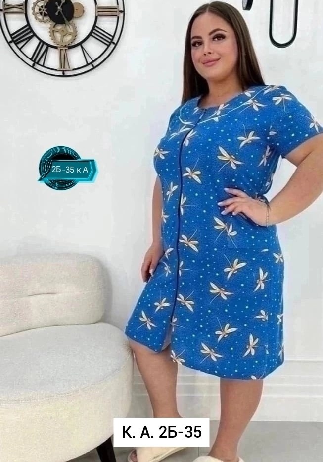 халат хб,женские халаты,халат женский домашний,россия халат женский,пижама и халат