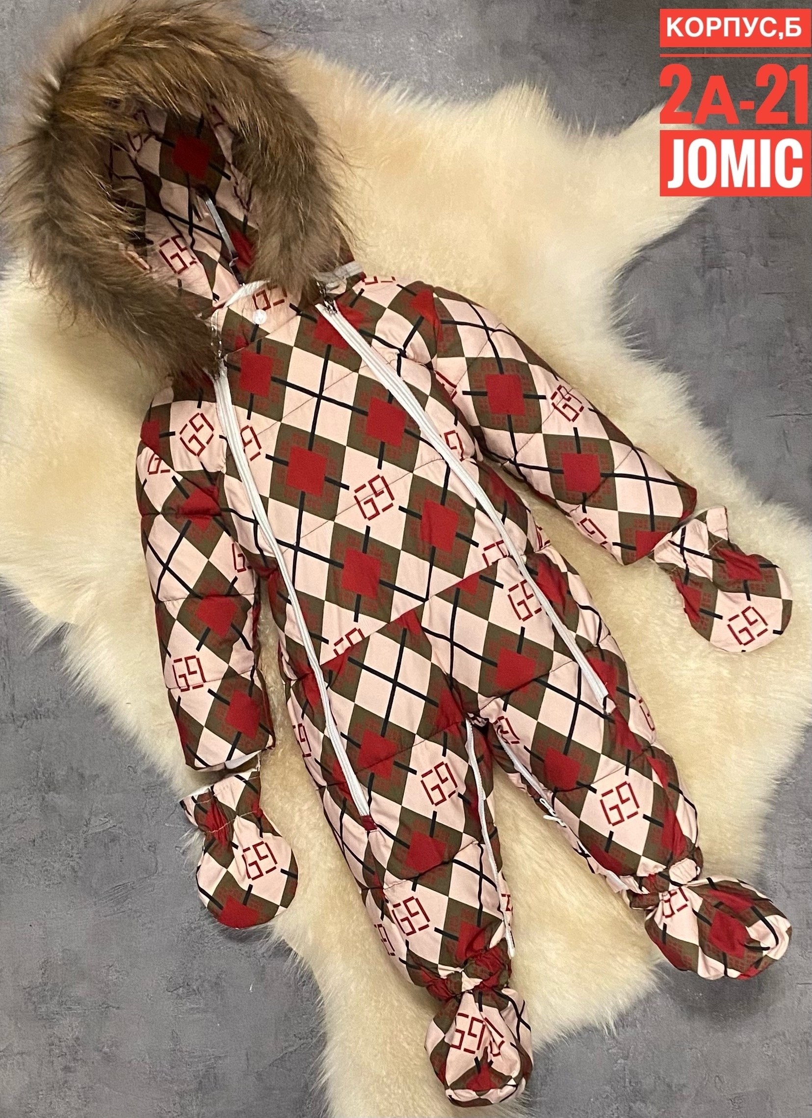 зимний комбинезон мембрана теплый с меховым,комплект комбинезон,зимние комбинезоны,комбинезоны детский зимний,комбинезон фенди