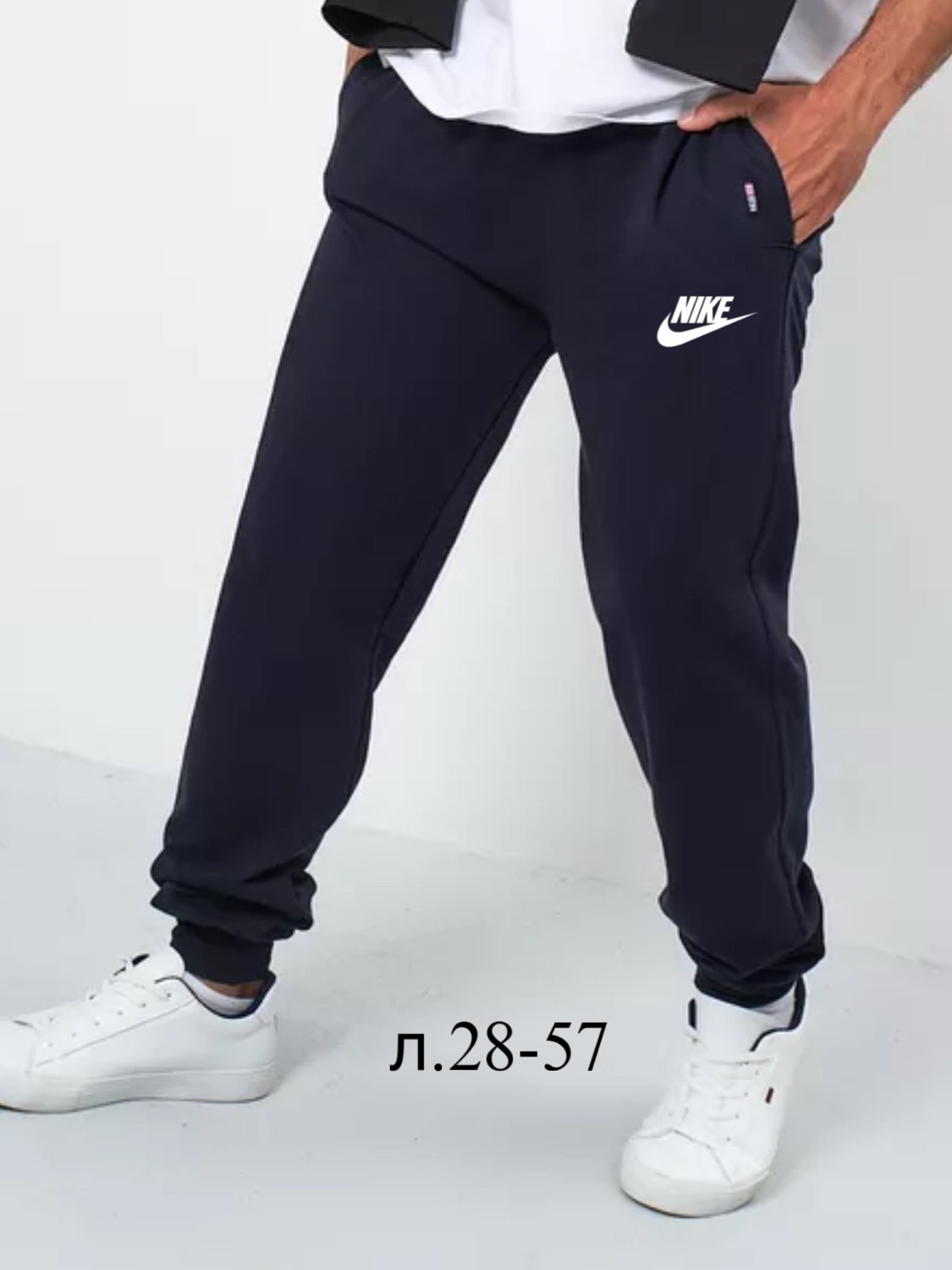 спортивные штаны мужские nike,брюки спортивные,мужские спортивные брюки nike,мужские спортивные штаны,брюки спортивные мужские