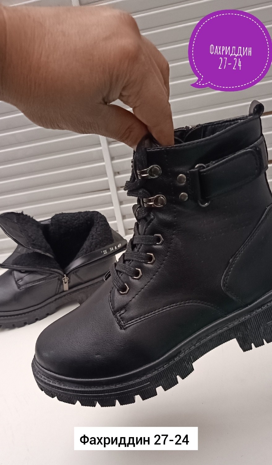 ,женские ботинки,ботинки,зимние ботинки,ботинка женские зимние