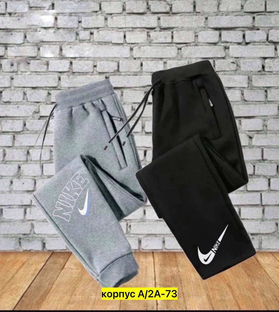 брюки спортивные adidas,брюки спортивные adidas adidas,брюки спортивные adidas w aop pt,брюки спортивные adidas sportswear adidas,брюки спортивные adidas sportswear