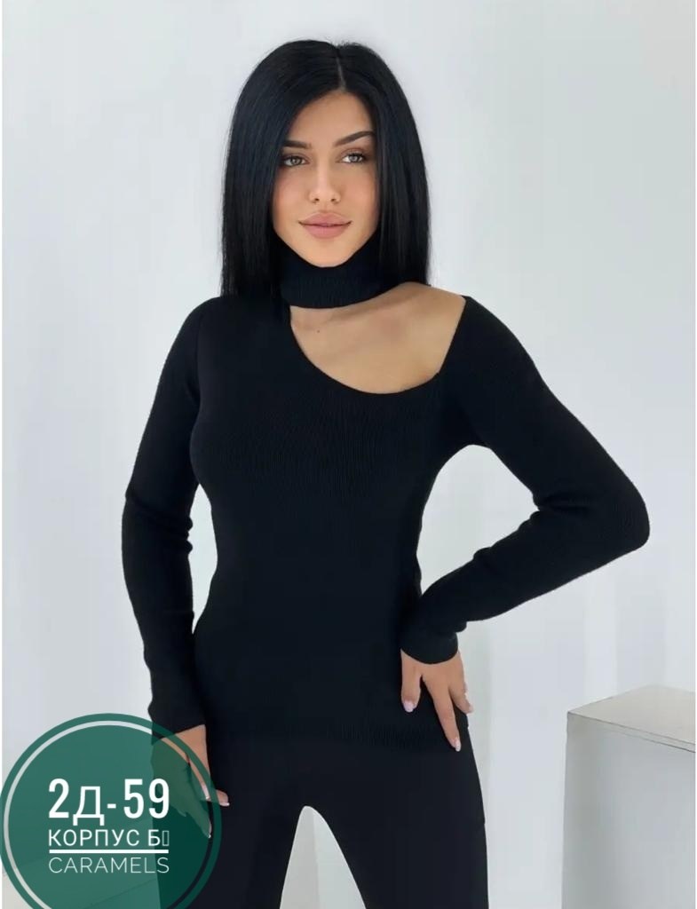 водолазка,водолазка женская,кофта женская,кофта лапша,водолазка базовая