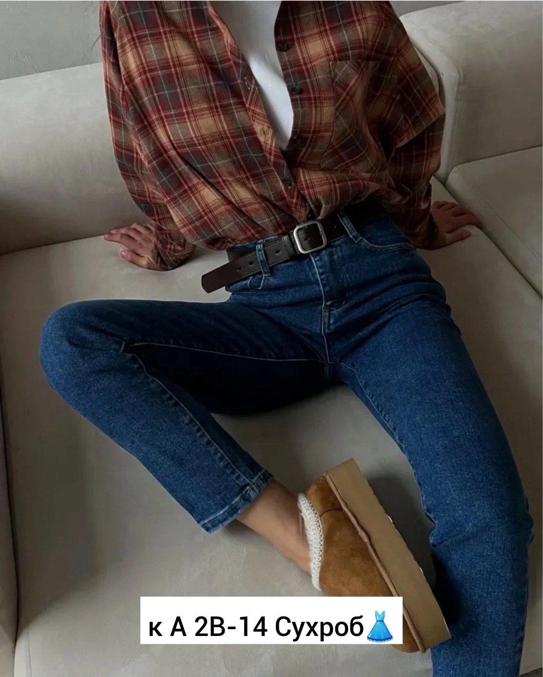 женские джинсы,джинсы брюки,женские джинсы и брюки,джинсы женские ,джинсы джинсы