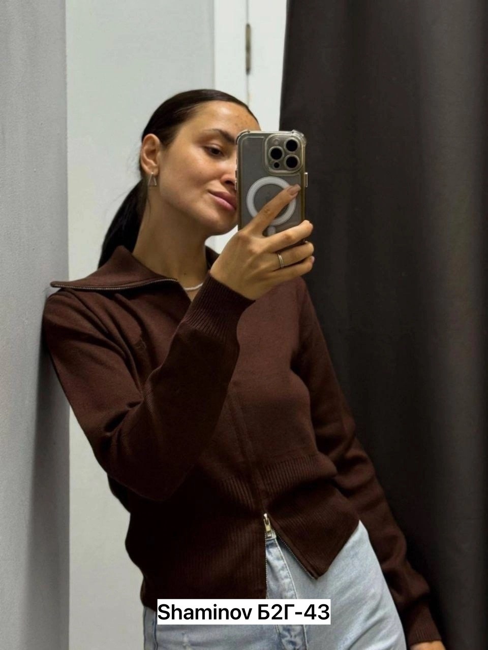 кардиган кофта,модные свитера,кардиган,женская кофта,кардиган на молнии