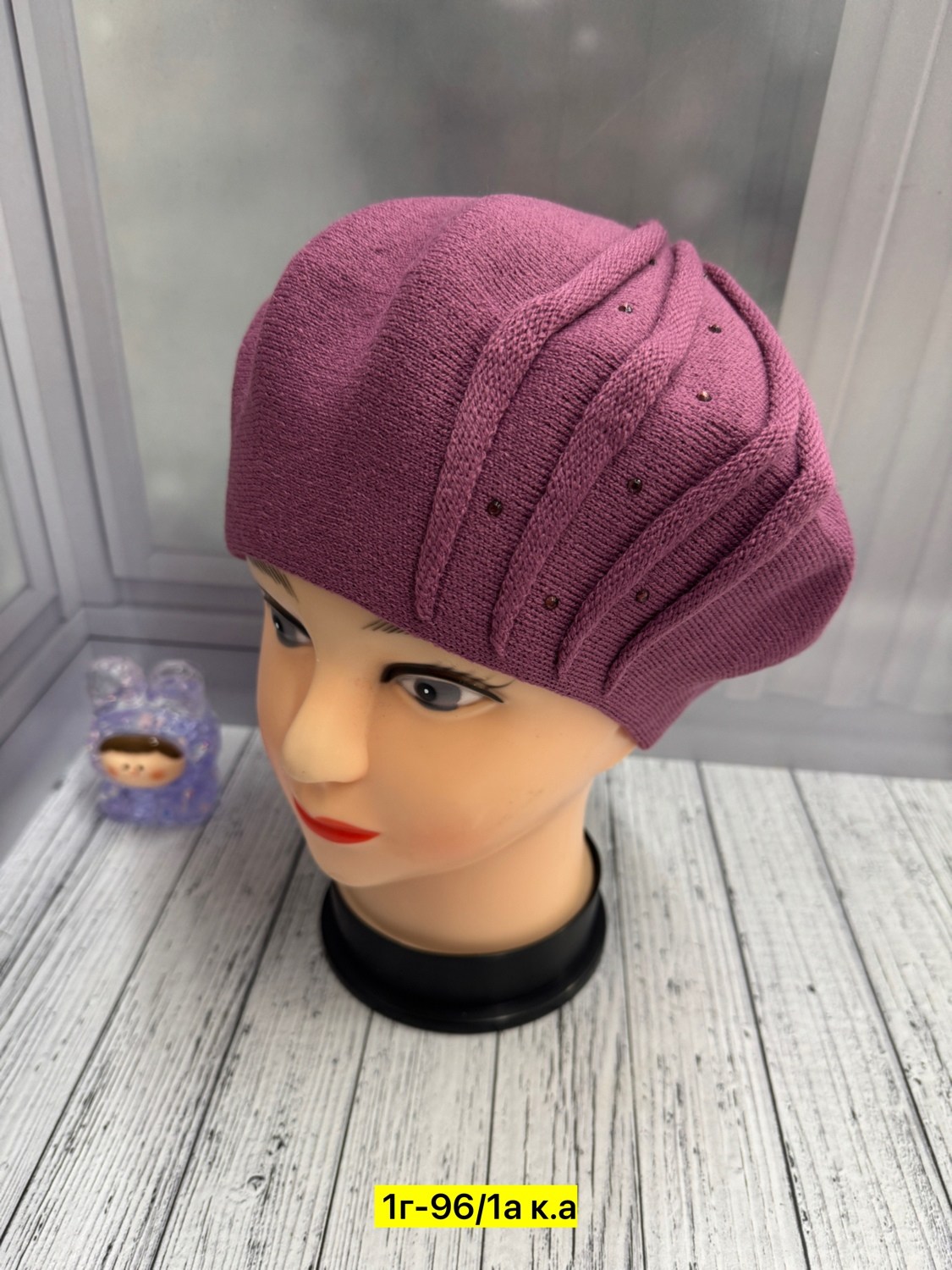 берет женский,берет,шапка берет,шапка женская,беретка женская