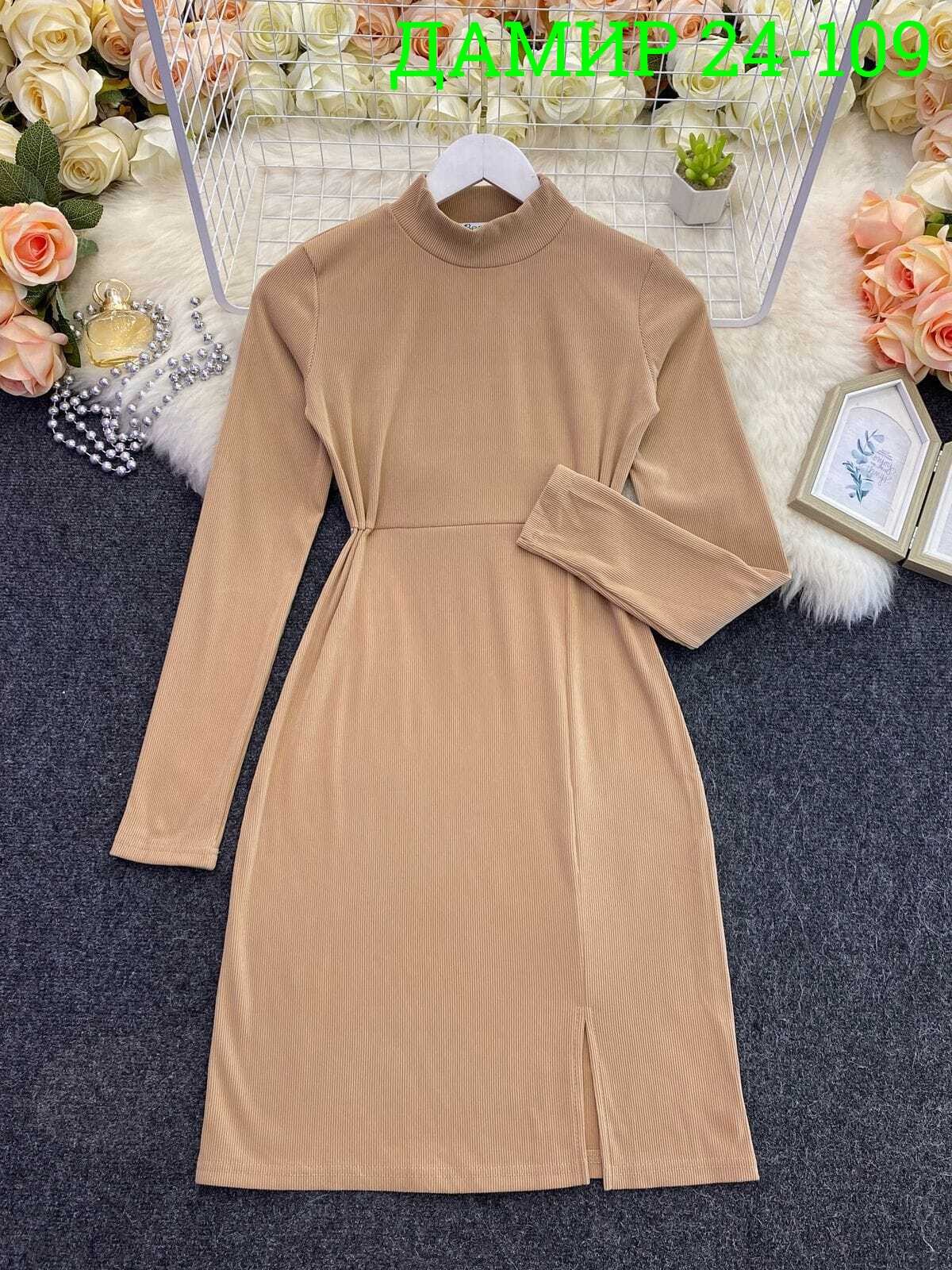 платье женская,женское платье лапша,платье,стильное платье,трикотажное платье