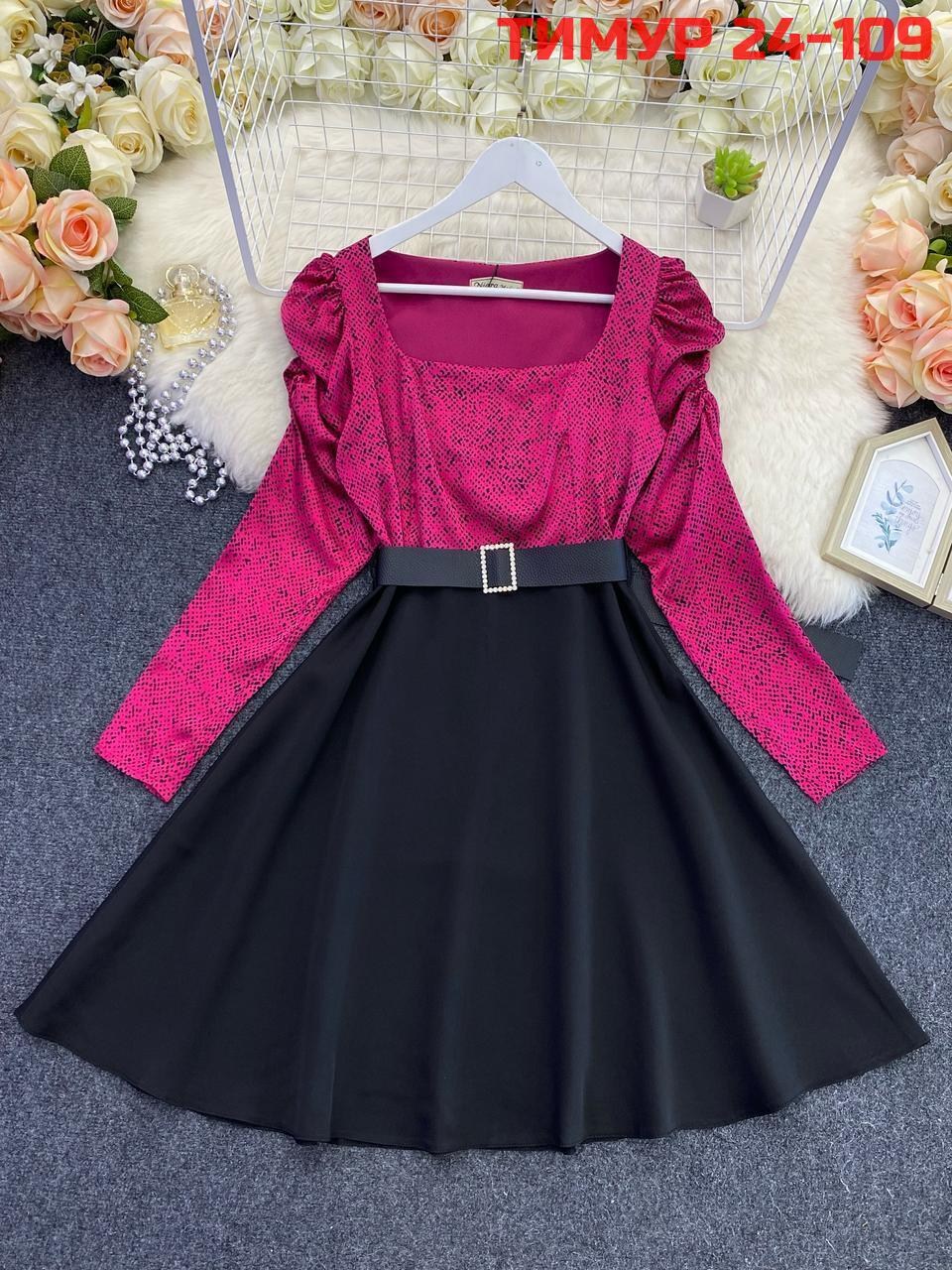 платье,платье женские,платье короткие,платье с поясом,нарядное платье