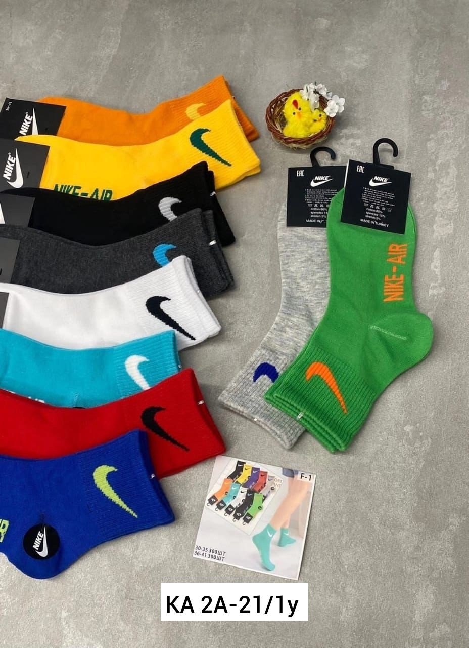 носки разных цветов в паре,носки мужские набор 5 пар,носки мужские nike,носки женские мужские,носки мужские