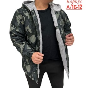 Верхняя одежда