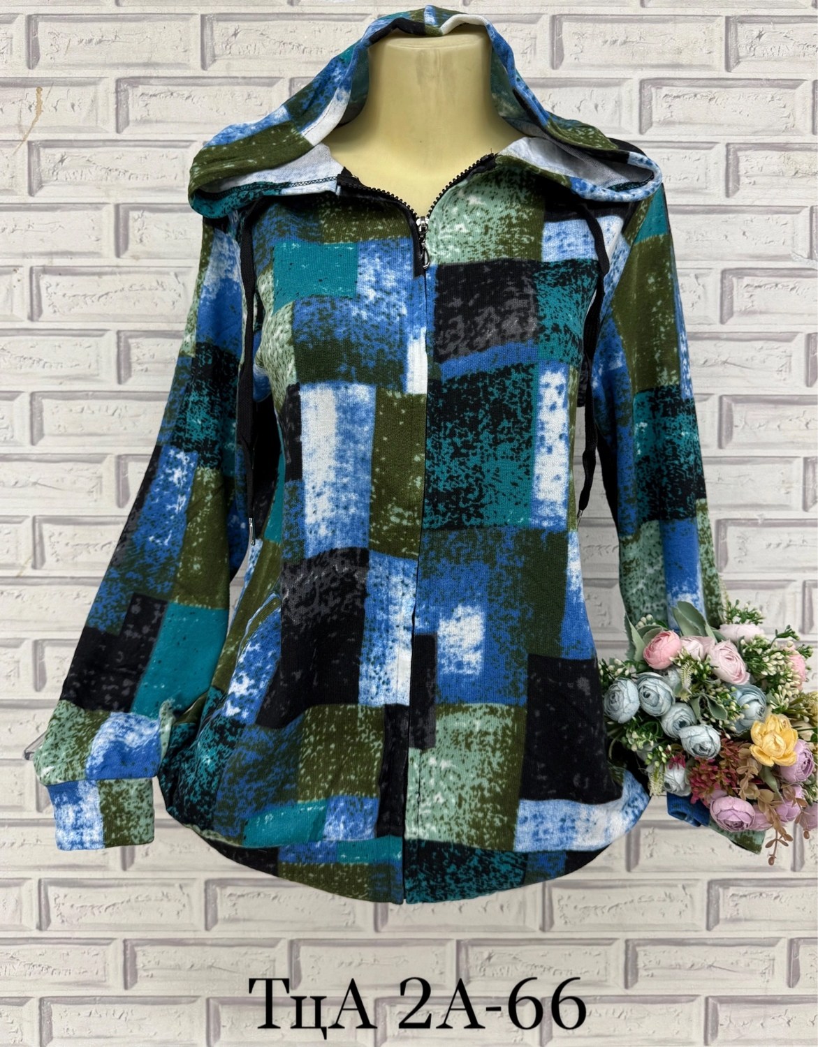 женские кофты,кардиган кофта,кофта вискоза,кофта блузка,одежда женская