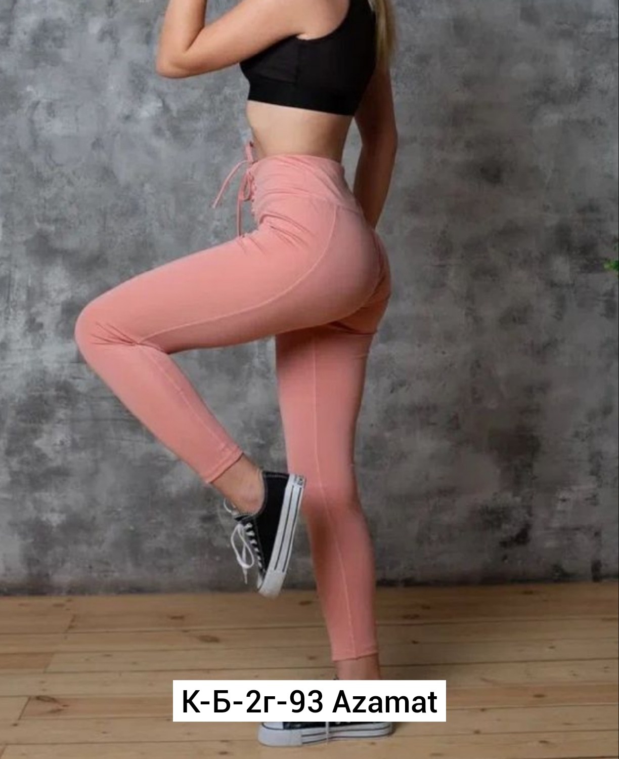 женские леггинсы,лосины женские,легинсы женские,спортивные леггинсы,леггинсы лосины