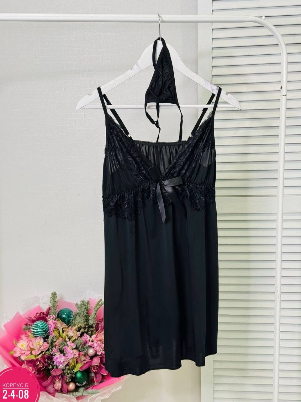 ночная сорочка женская,ночная рубашка женская,ночная сорочка,ночное белье женское,ночное белье