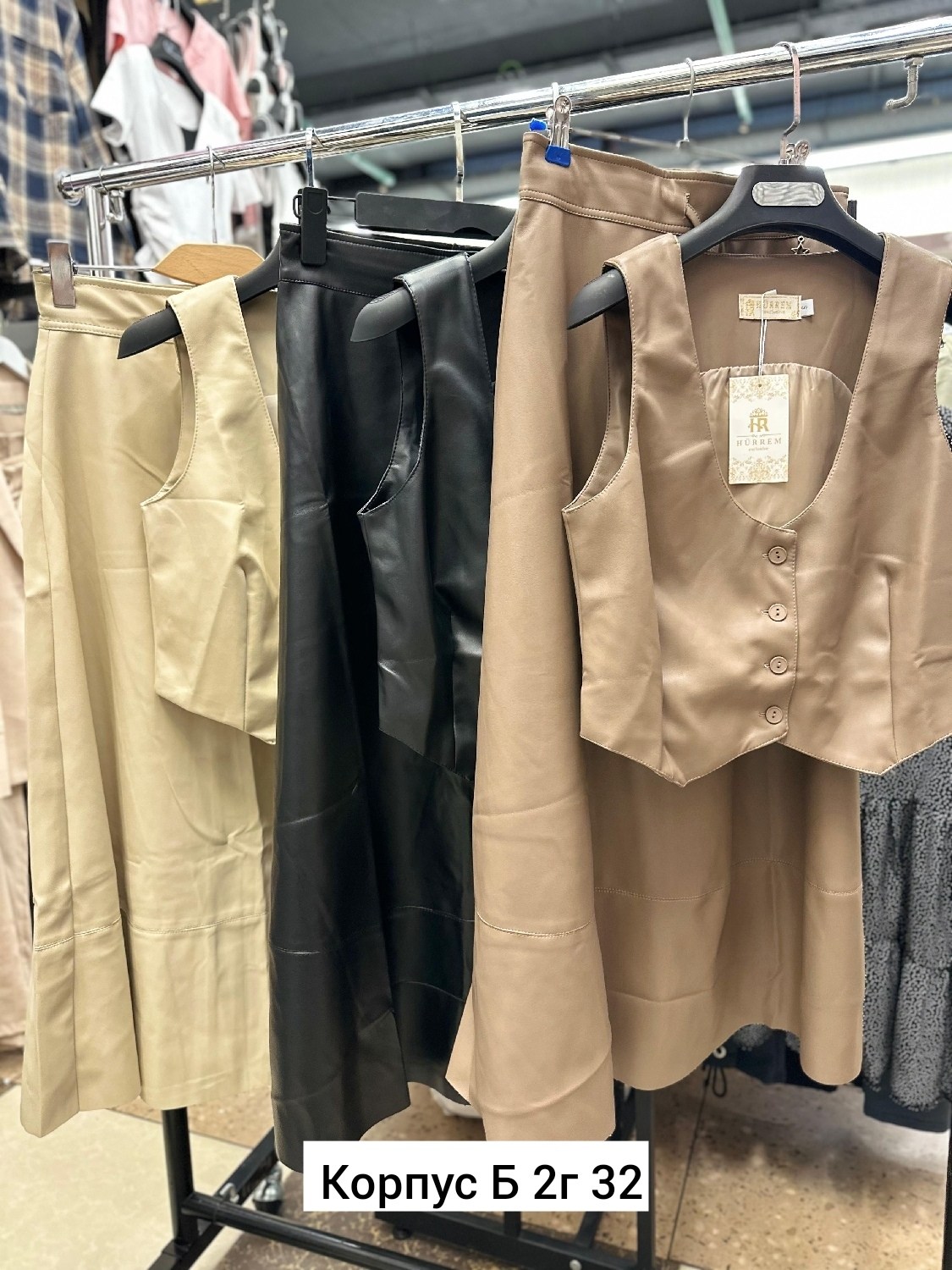 кожаный жилет,жилет кожаный женский,женские жилеты,жилетка женская кожаная,кожаная жилетка