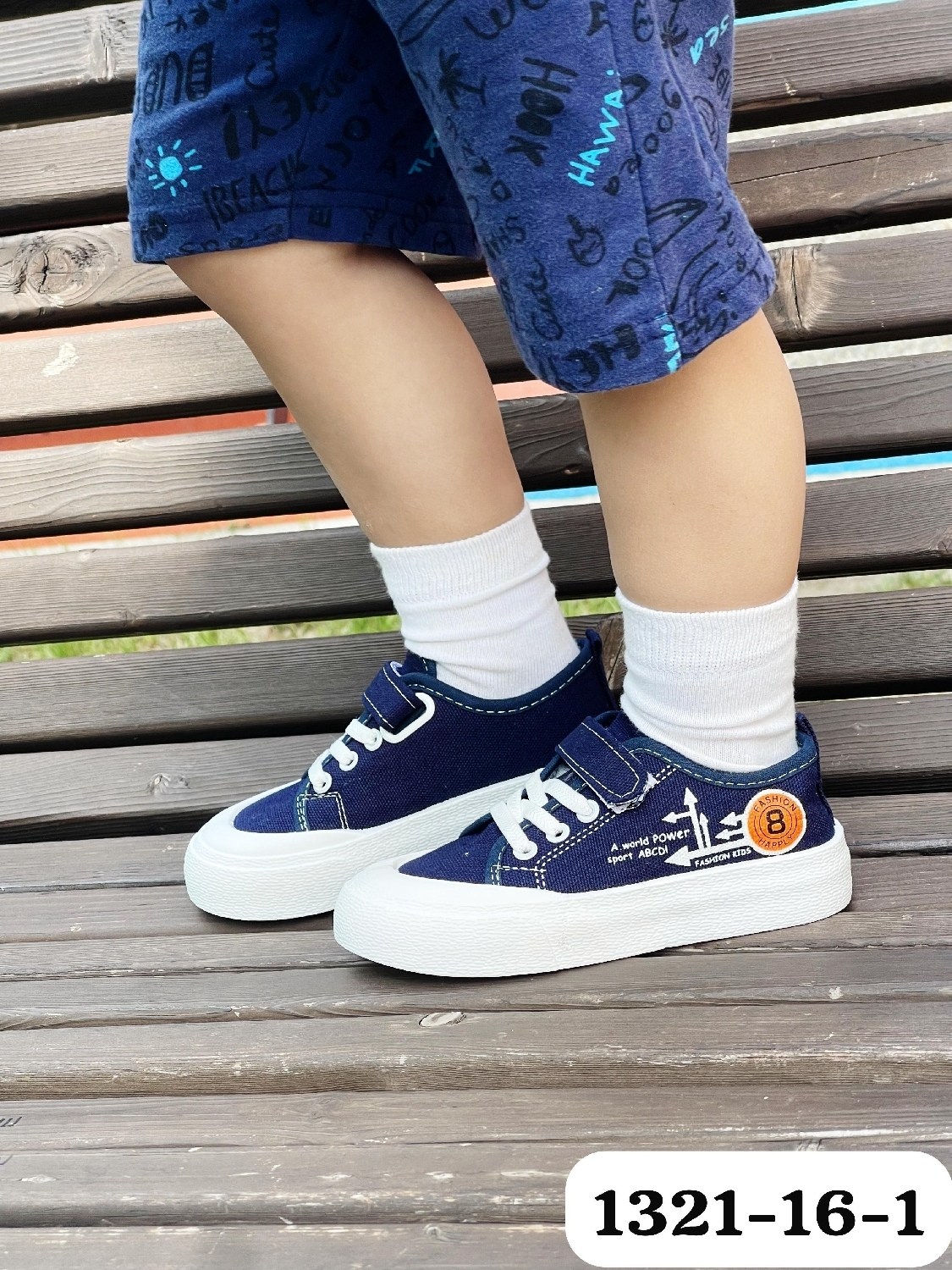 кеды детская,детские кеды,,кеды для мальчика,кеды для детей