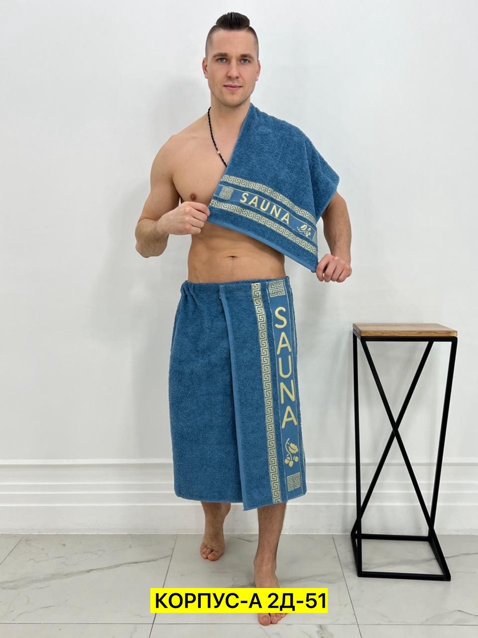 мужской набор для сауны,полотенце для бани,килт для бани мужской,килт банный мужской махровый,полотенце на липучке для бани мужское