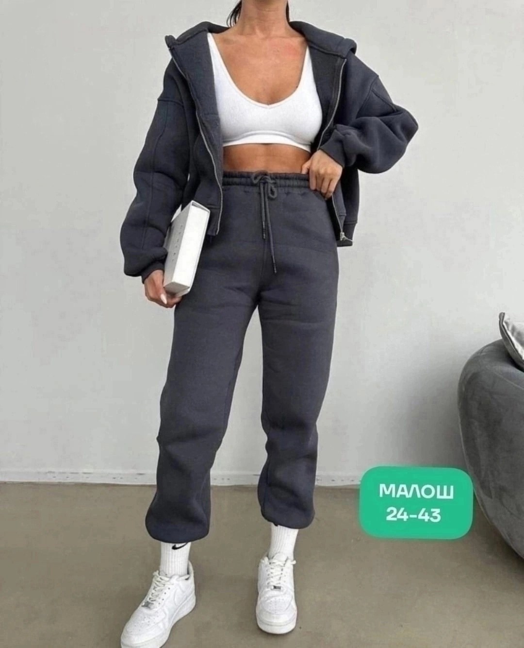 cпортивный костюм женский на флисе,костюмы женские спортивные,костюм спортивные женские костюмы,спортивные костюмы на флисе,женский костюм на флисе