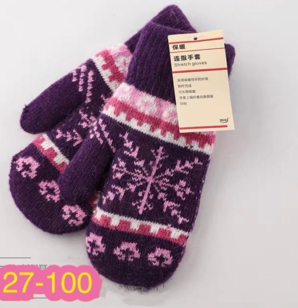 рассказовские варежки,женские варежки,варежки шерстяные,варежки шерстяные детские,варежки шерстяные женские