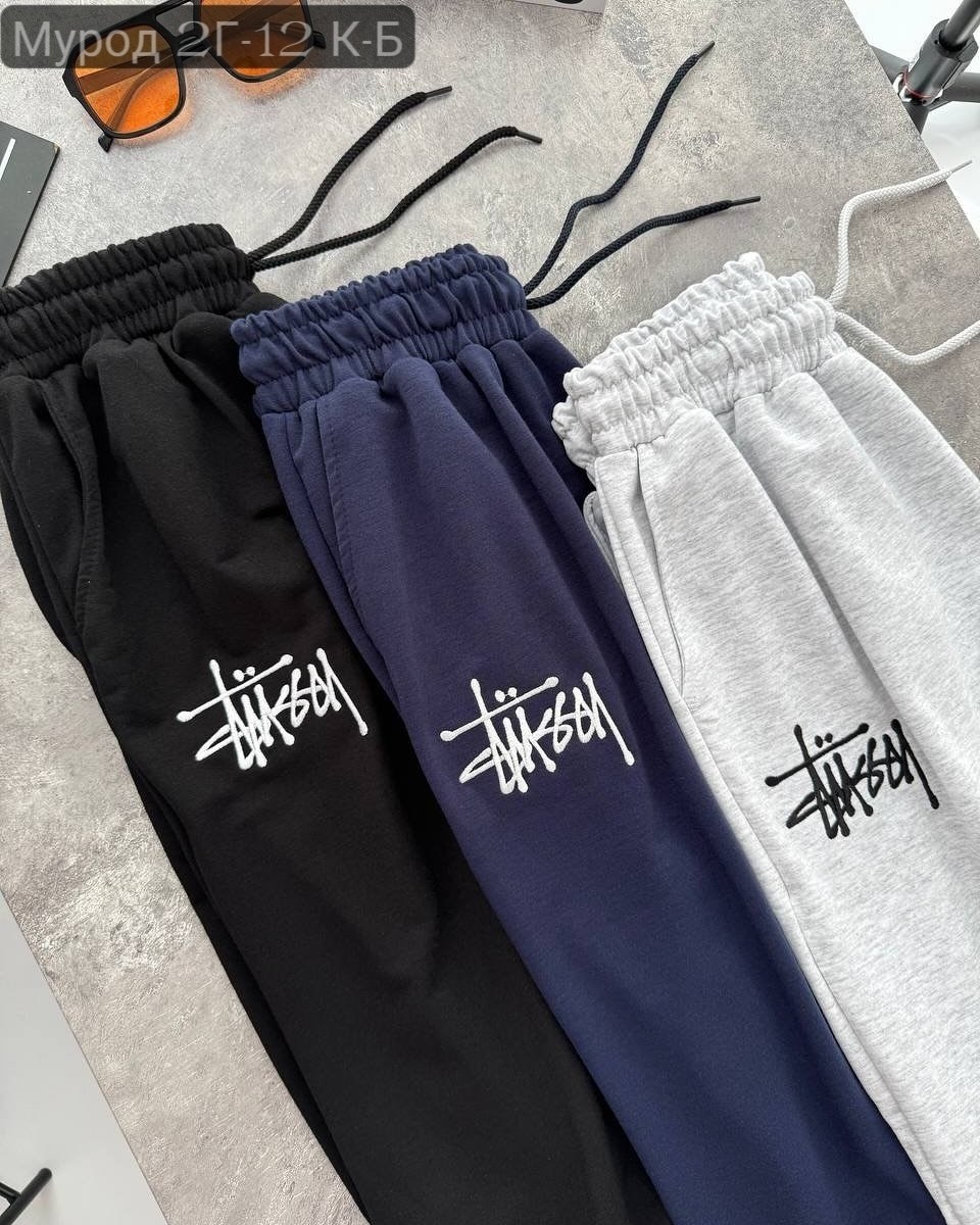 спортивные штаны,спортивные штаны серые,брюки спортивные,повседневные брюки,брюки штаны