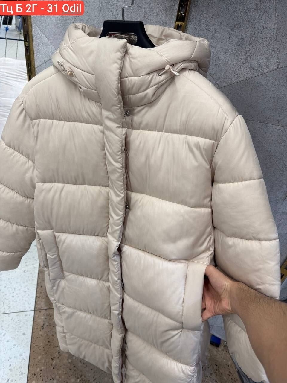 удлиненная куртка,женские пуховики,пуховик,пуховик женский зимний длинный куртка,зимние женские куртки