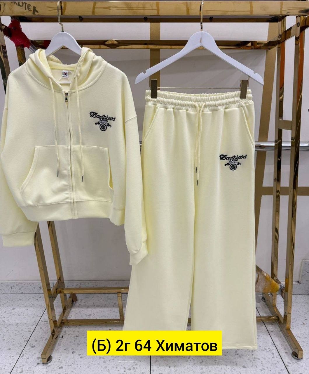 спортивные костюм,спортивные костюмы двойка,женский спортивный костюм,костюмы двойки,спортивные костюмы на флисе