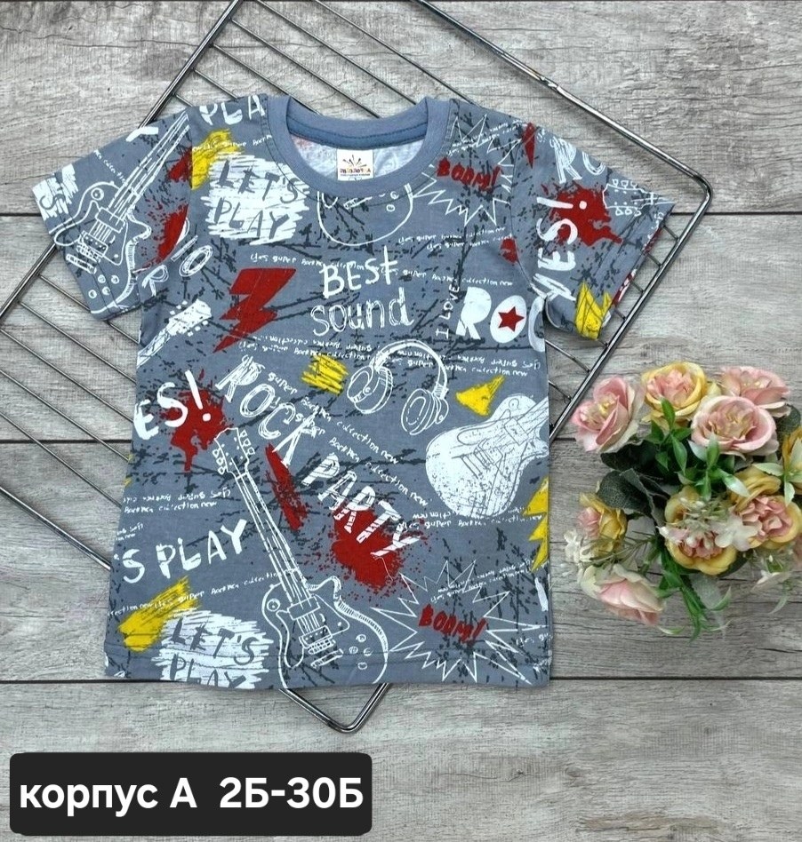 футболки для мальчика,детская футболка,детская футболка для мальчика,футболки детские,футболка зелено