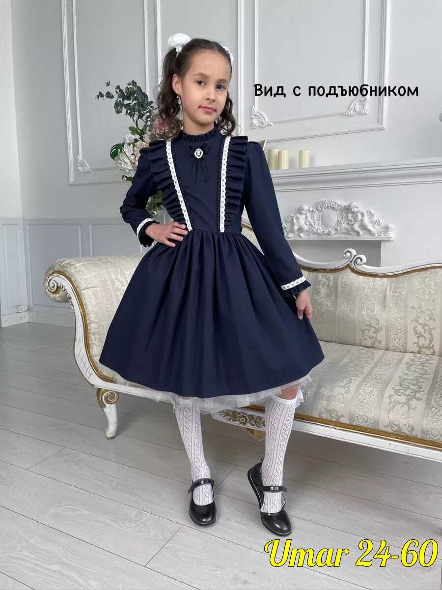 платье школьное для девочки,платье школьное для девочки форма baberry,школьное платье,школьное платье для девочки синее,платье школьное нарядное