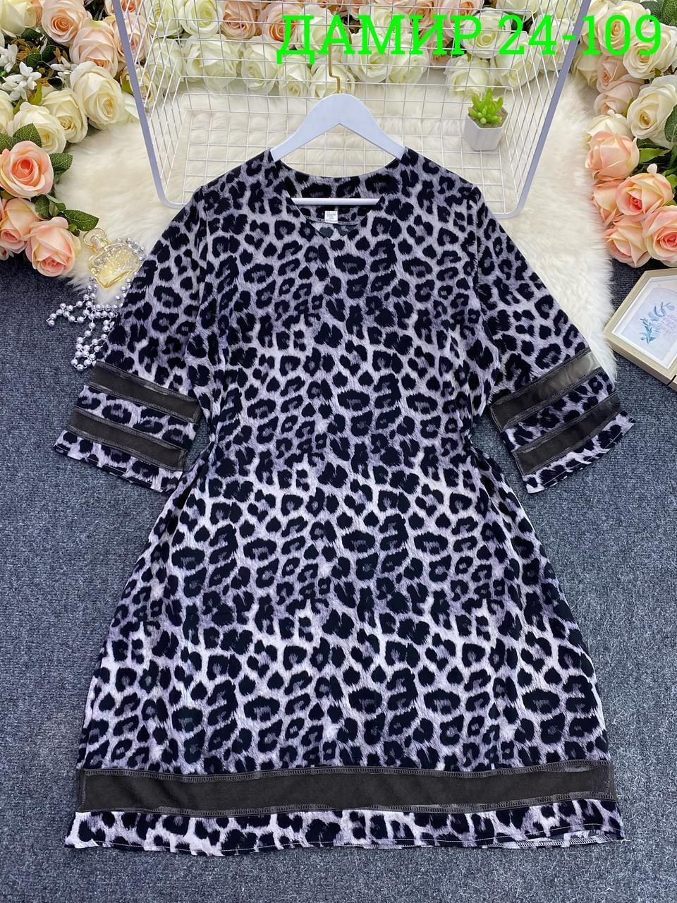 платье с леопардовым принтом,платье женская,платье с длинным рукавом и леопардовым принтом,леопардовое платье,повседневные платья