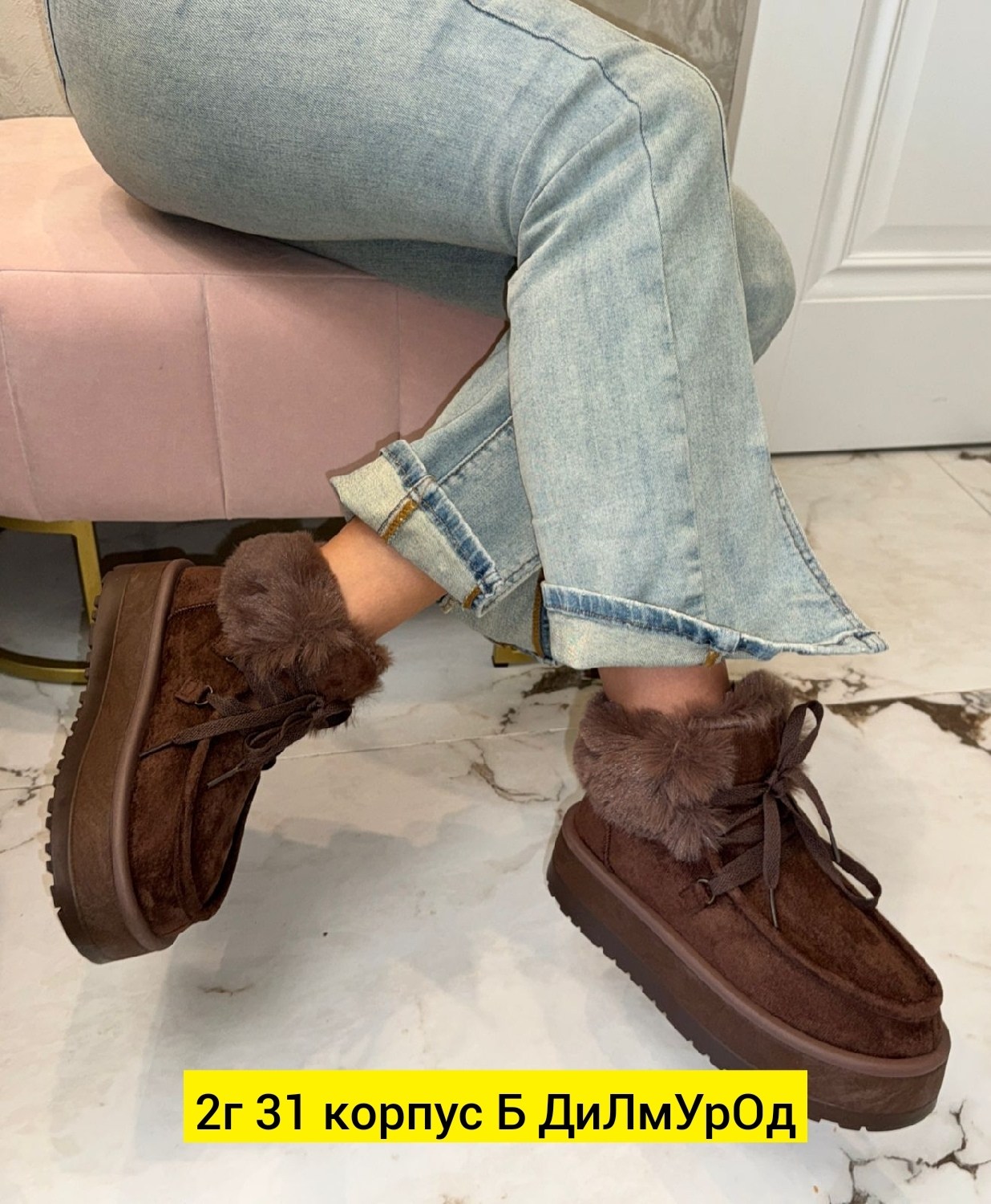 ,угги женские,обуви,зимняя ,угги