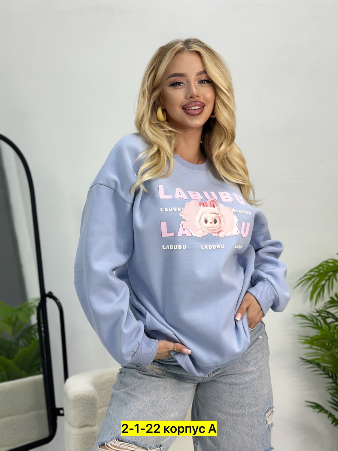 толстовка женская,толстовки свитшот,свитшот женская,толстовка кофта,толстовка