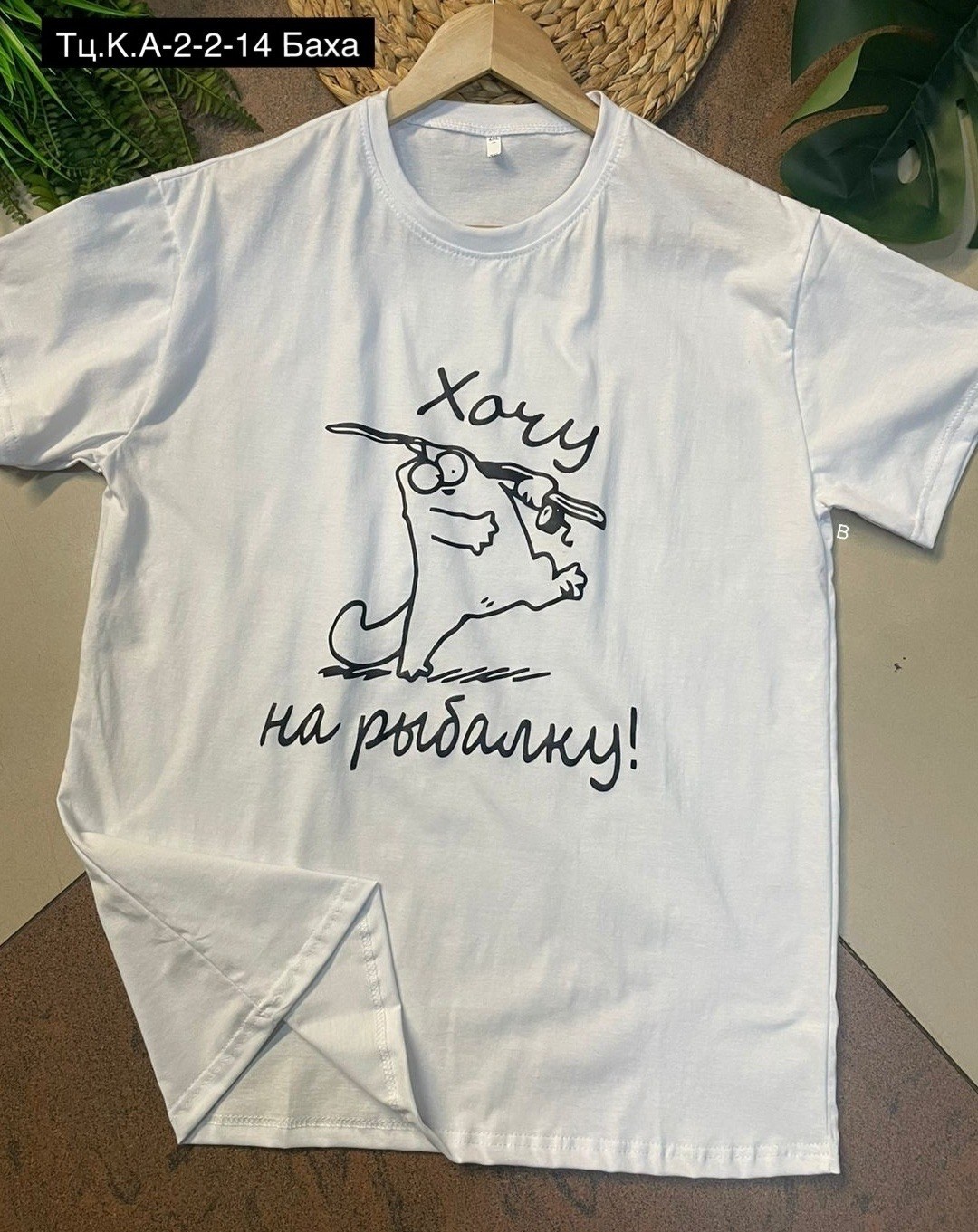 футболки для мужчин,футболки мужские,футболка,футболка майка