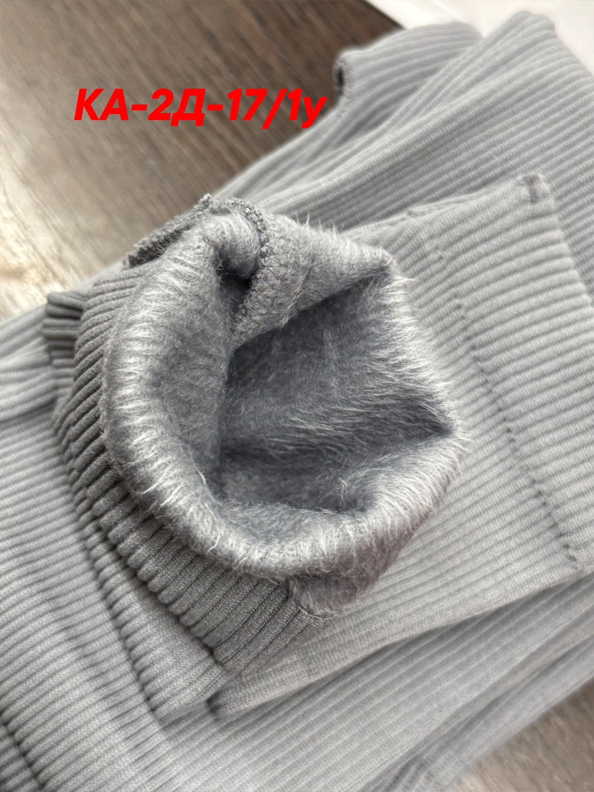 легинсы женские,спортивные леггинсы,женские леггинсы,женские спортивные леггинсы,трикотажные легинсы