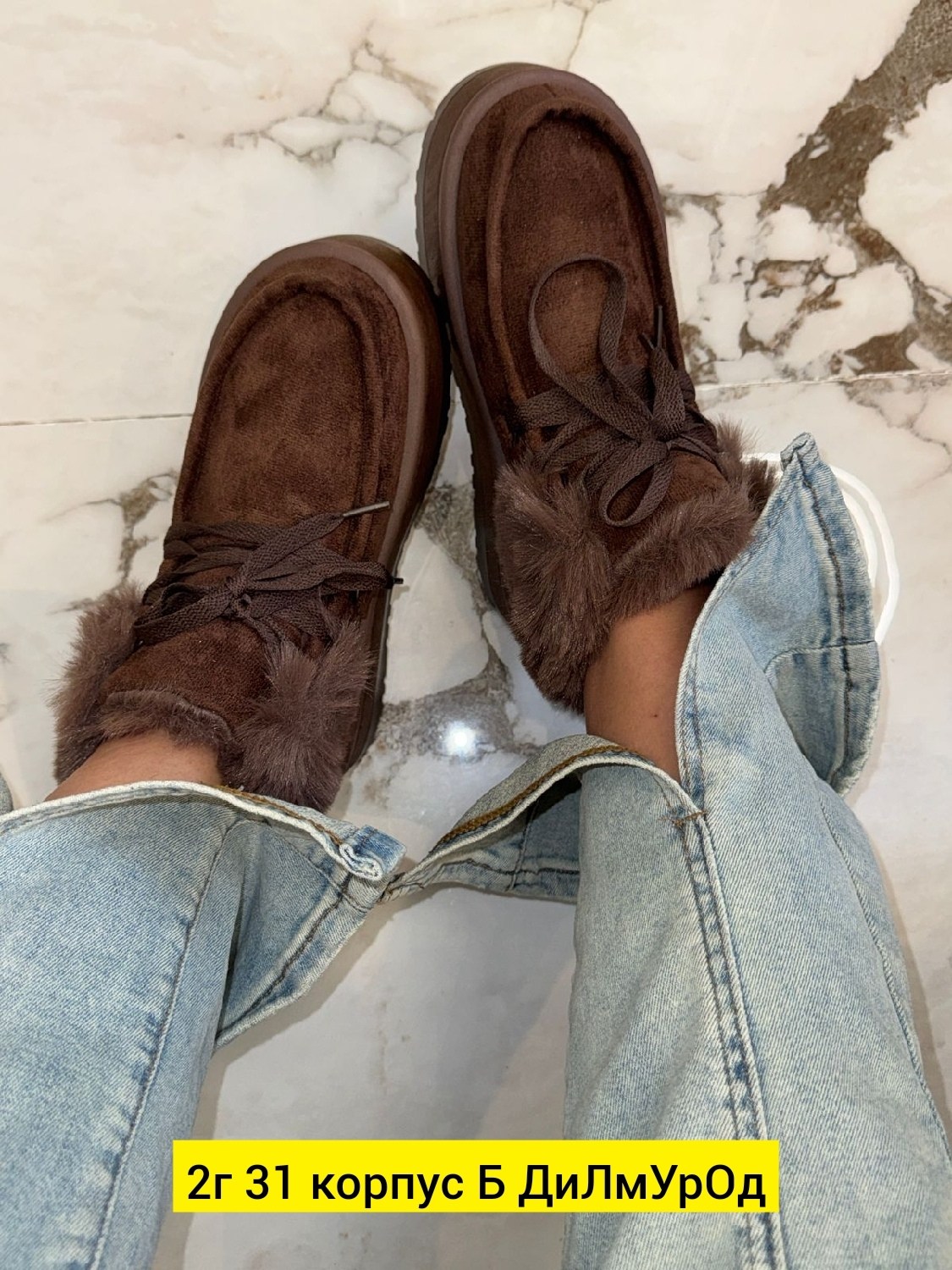 ,угги женские,обуви,зимняя ,угги