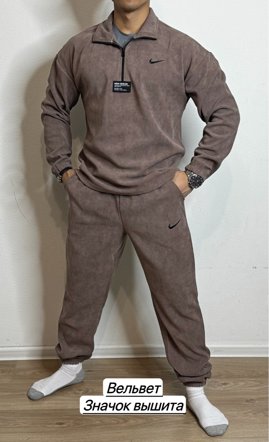 спортивные костюмы мужские,костюм синий, ,мужской спортивный костюм на флисе,костюмы для мужчин