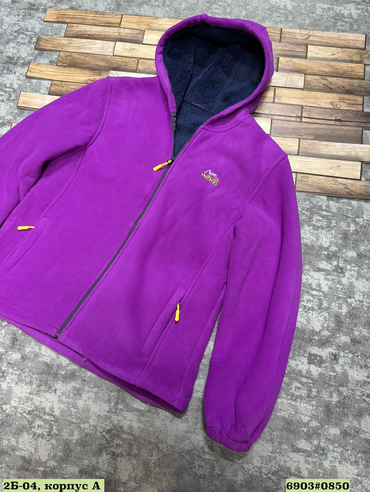 фиолетовая толстовка,толстовка флисовая,мужская толстовка,фиолетовая кофта,толстовка