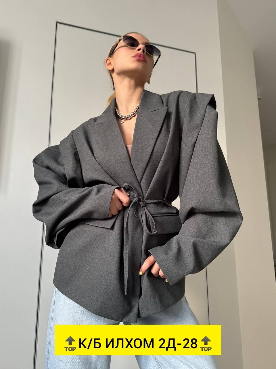 женские пиджаки,пиджак,элегантные костюмы,женский оверсайз пиджак,пиджаки оверсайз