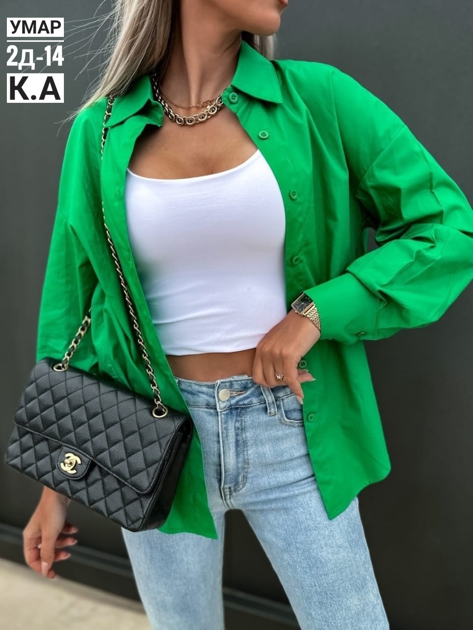 женская рубашка,рубашка блузка,рубашка блузка женская,рубашка женская оверсайз,удлиненная рубашка