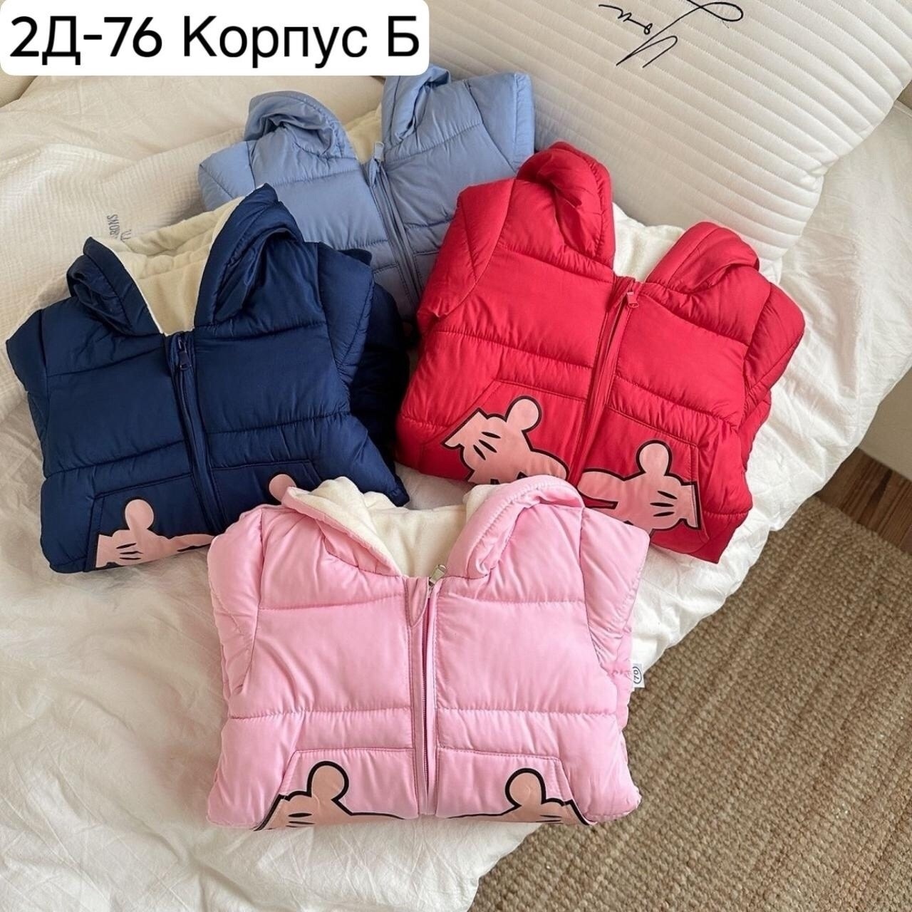 детские комбинезоны,комбинезон для новорожденных,комбинезон для детей,комбинезон для новорожденного,теплый комбинезон для новорождённых