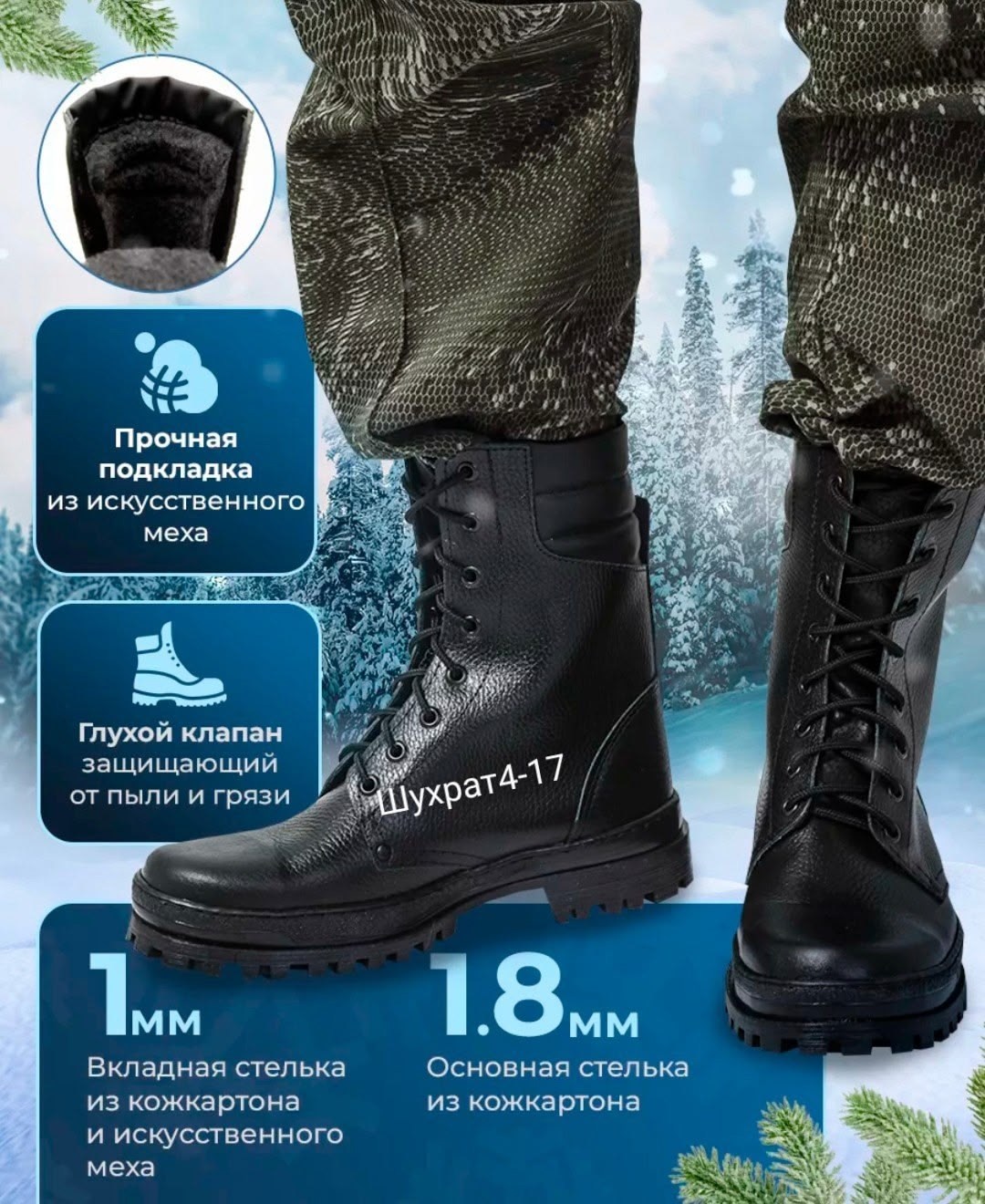 берцы зимние из натуральной кожи,,берцы демисезонные из натуральной кожи,зимние берцы,берцы зимние кожаные