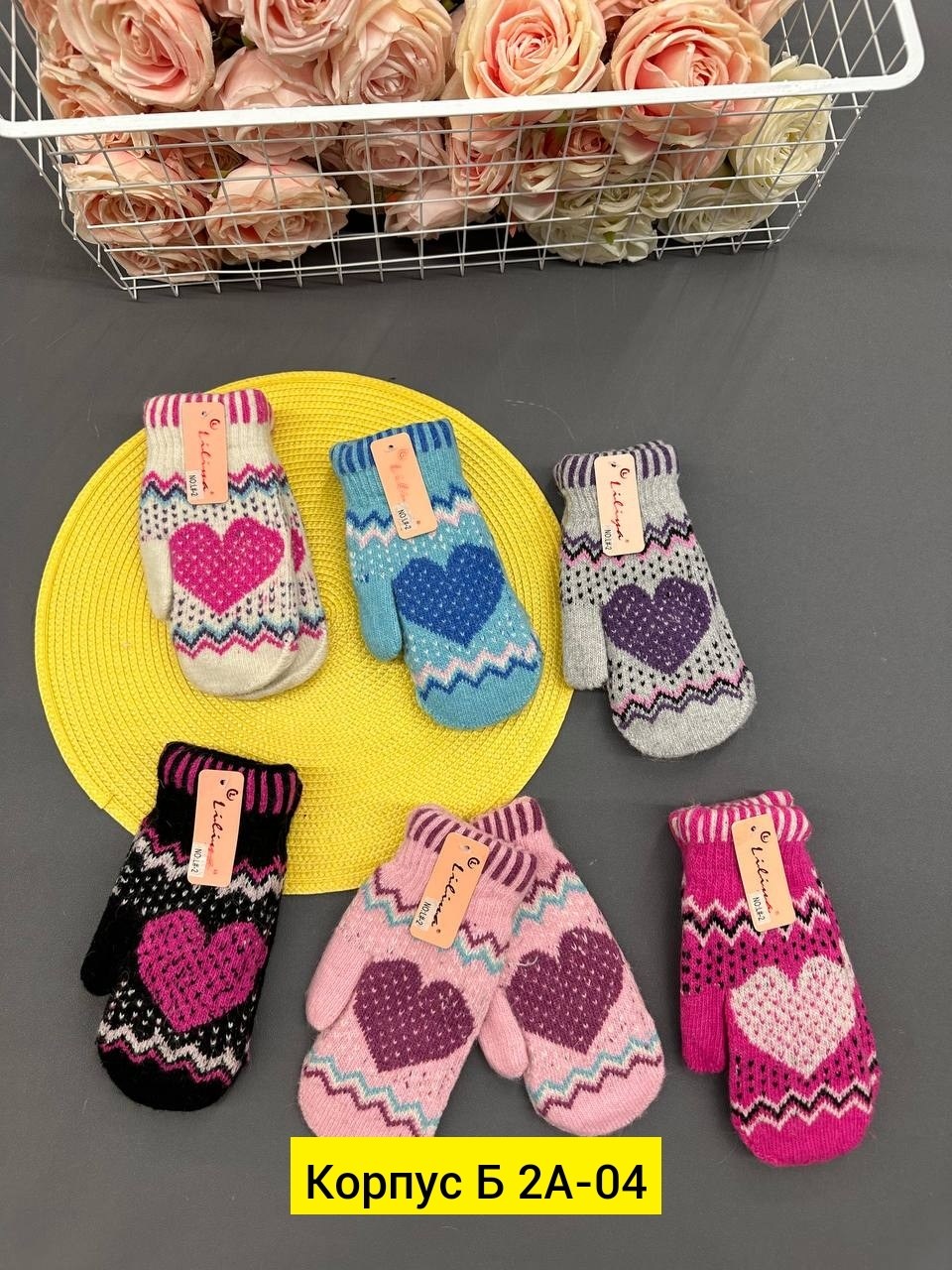 варежки детские,варежки детские шерстяные,варежки для детей,варежки для девочек,варежки детские двойные