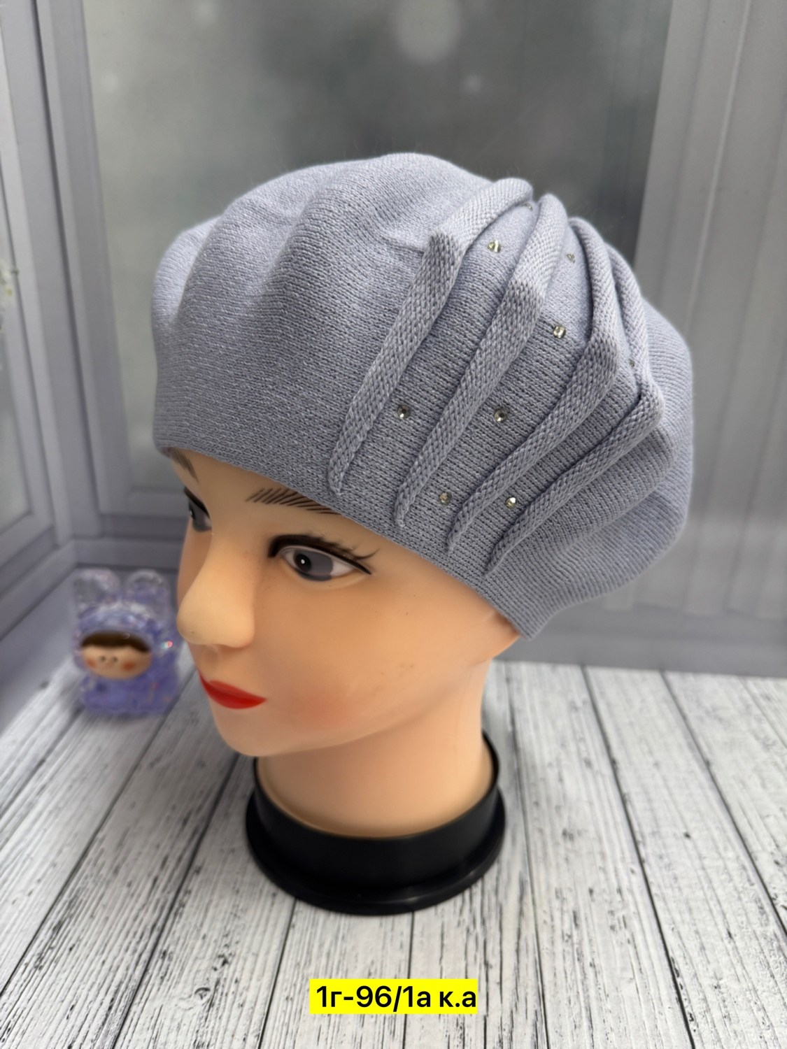 берет женский,берет,шапка берет,шапка женская,беретка женская