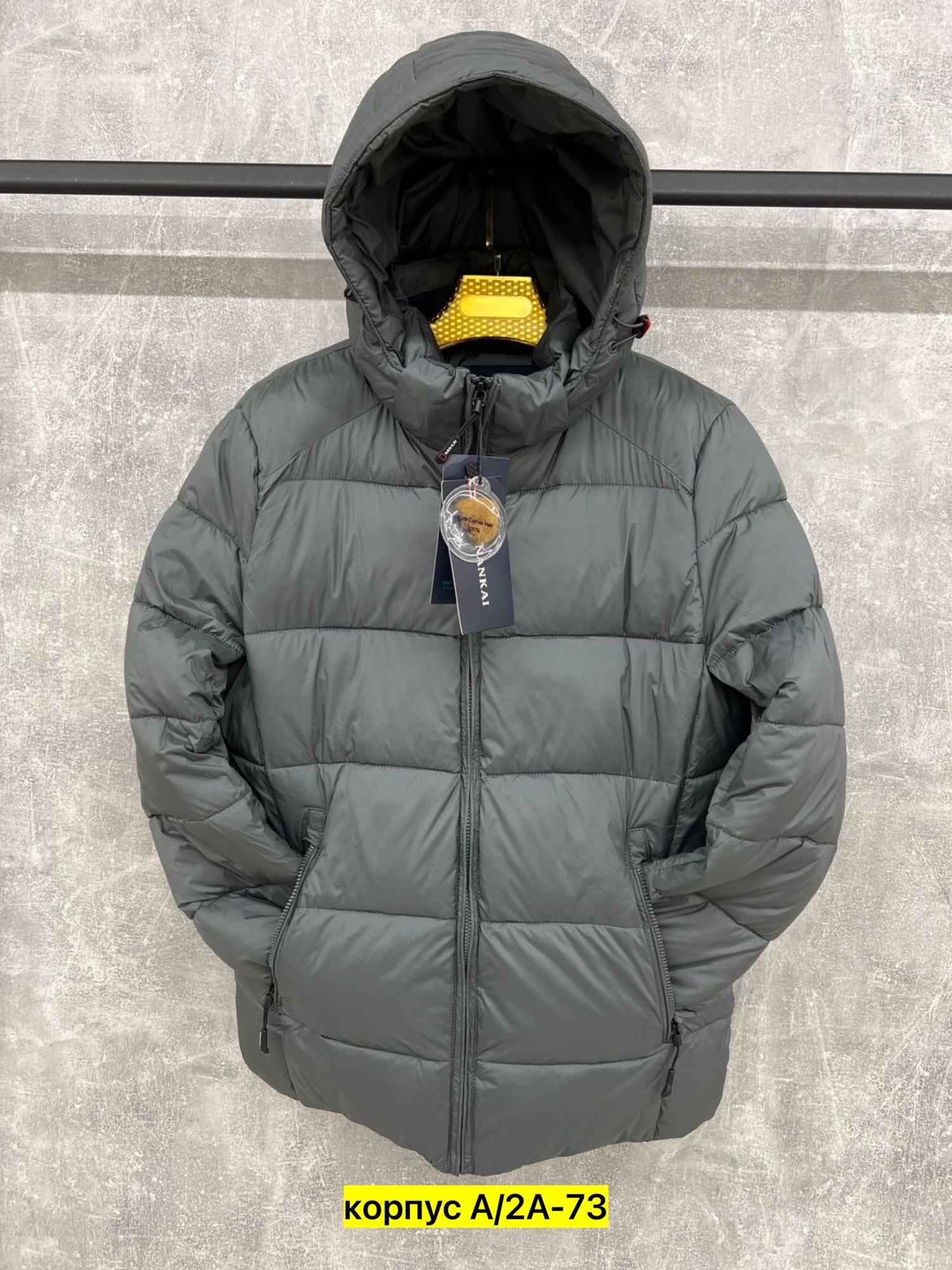 куртка зимняя мужская,куртка мужскaя демисезонная,демисезонная куртка,куртка зимняя,пуховики мужские