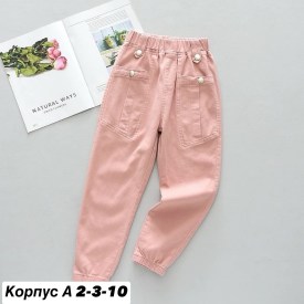 Брюки