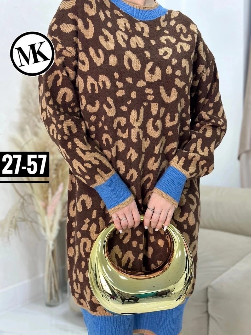 стильное платье,платье теплое,платье женская,платье большие размеры,платье вязаное