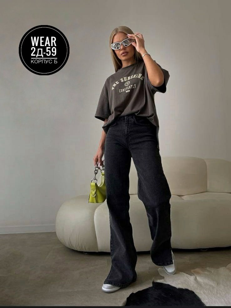 джинсы женские клеш с разрезами,джинсы хб,джинсы женские клеши,джинсы клеш,женские джинсы