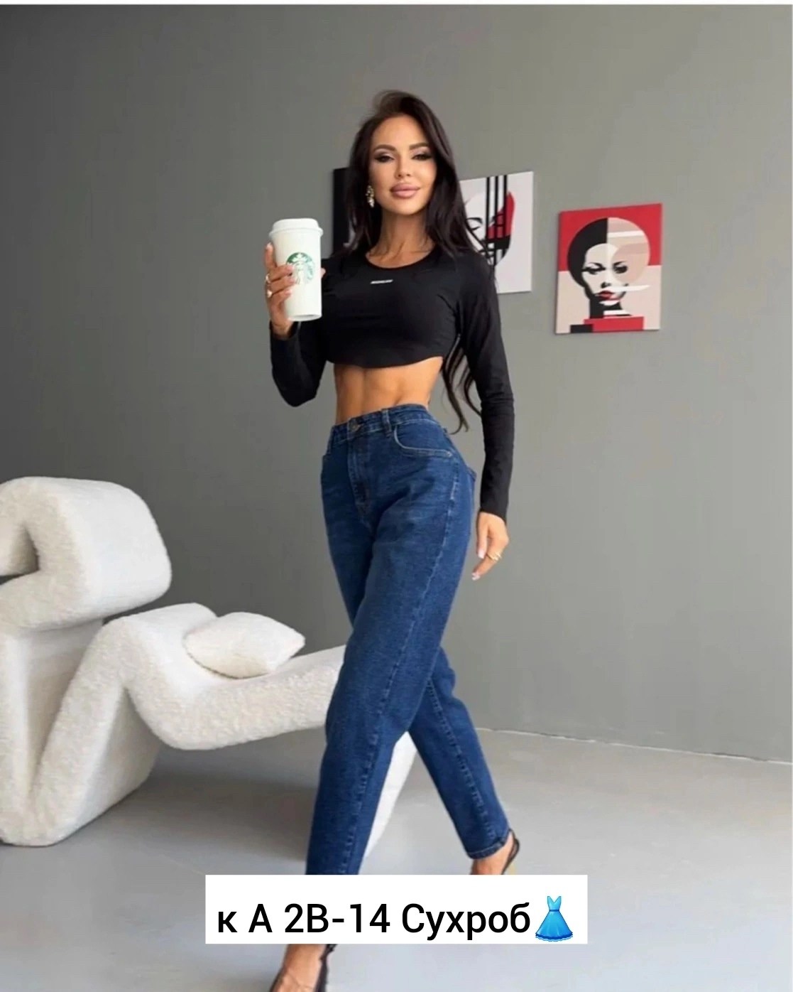 женские джинсы,джинсы брюки,женские джинсы и брюки,джинсы женские ,джинсы джинсы