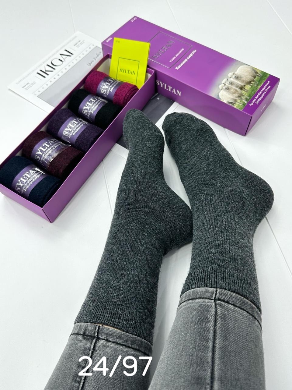 носки женские 12 пар,носки женские,теплые женские носки,носки женские набор,носки для женщин