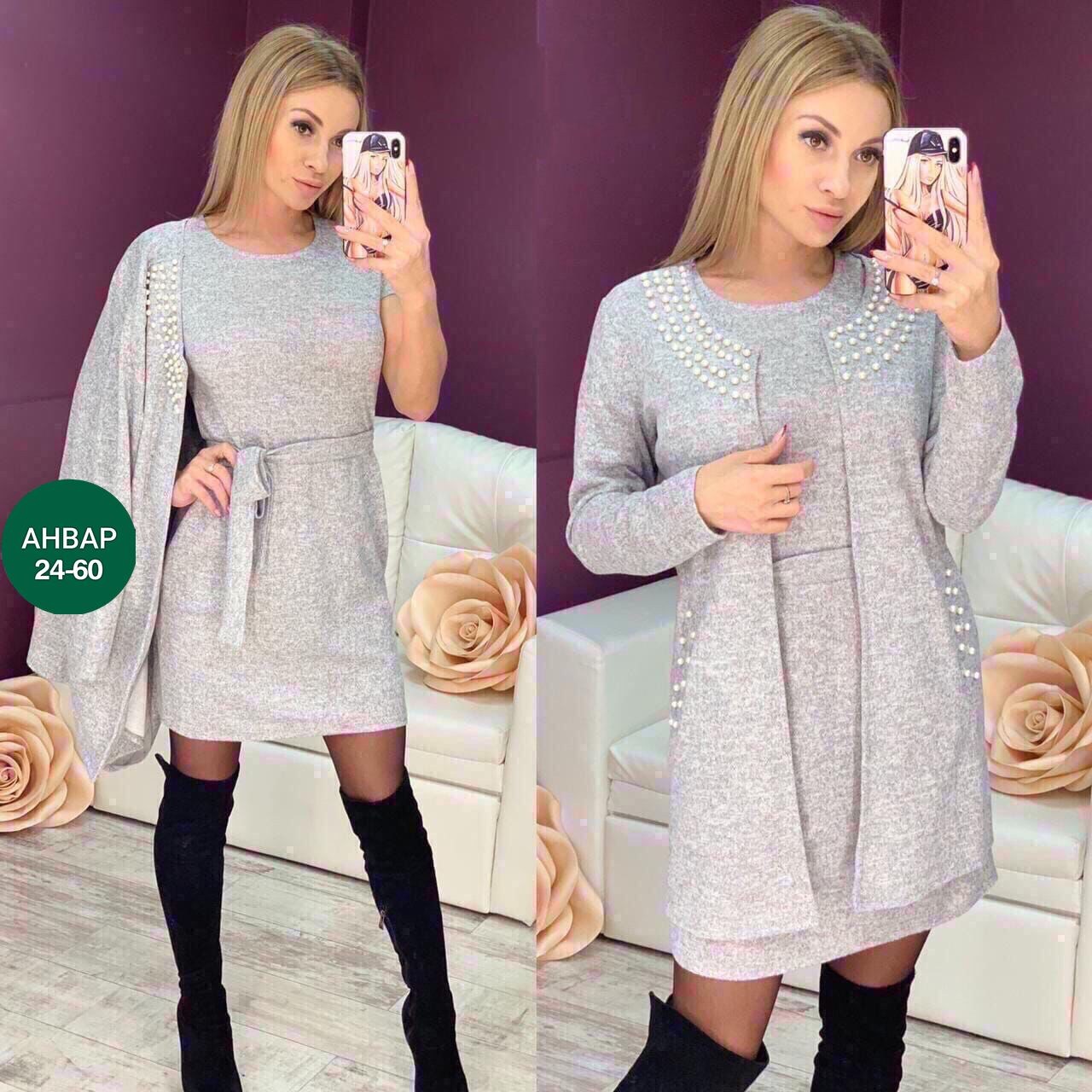 платье двойка ангора ,женское платье теплое,платье женское двойка,женские платья,теплое платье