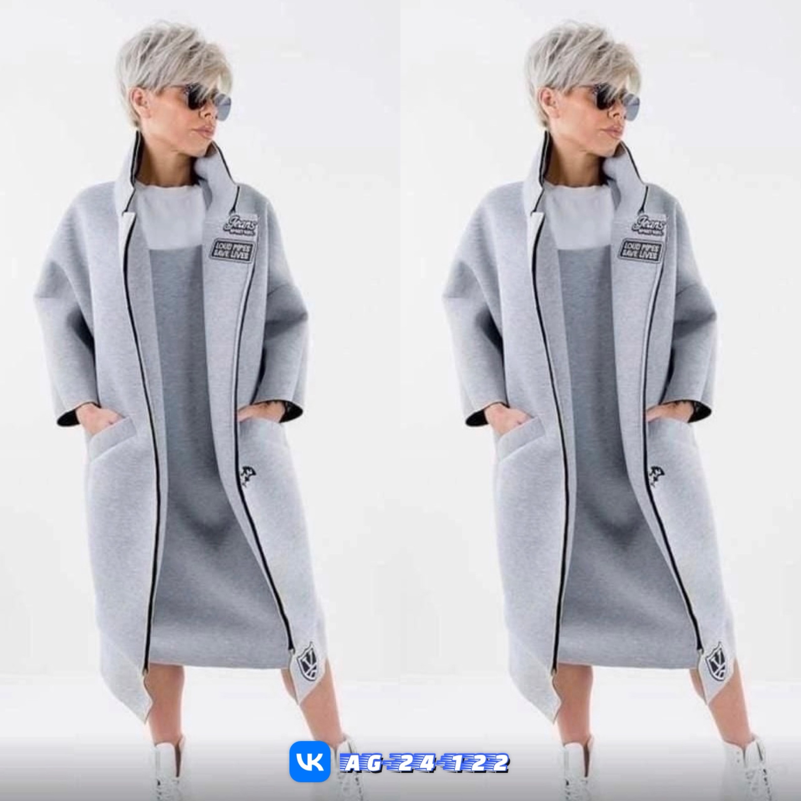 кардиган,женские кардиганы,модное пальто,пальто,кардиган пальто